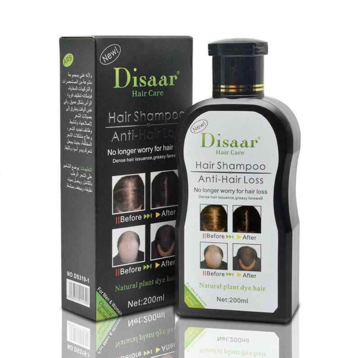 Shampoo profesional capilar